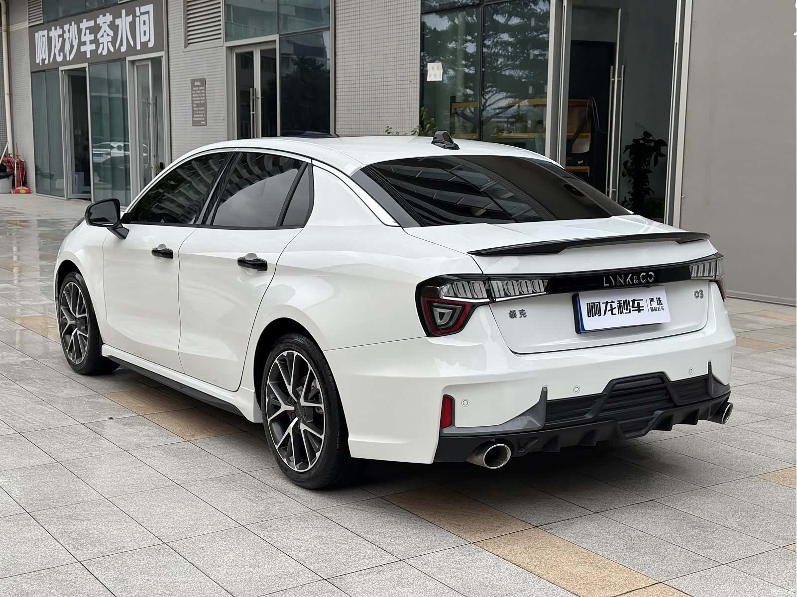 Lynk & Co 02, 2020 13