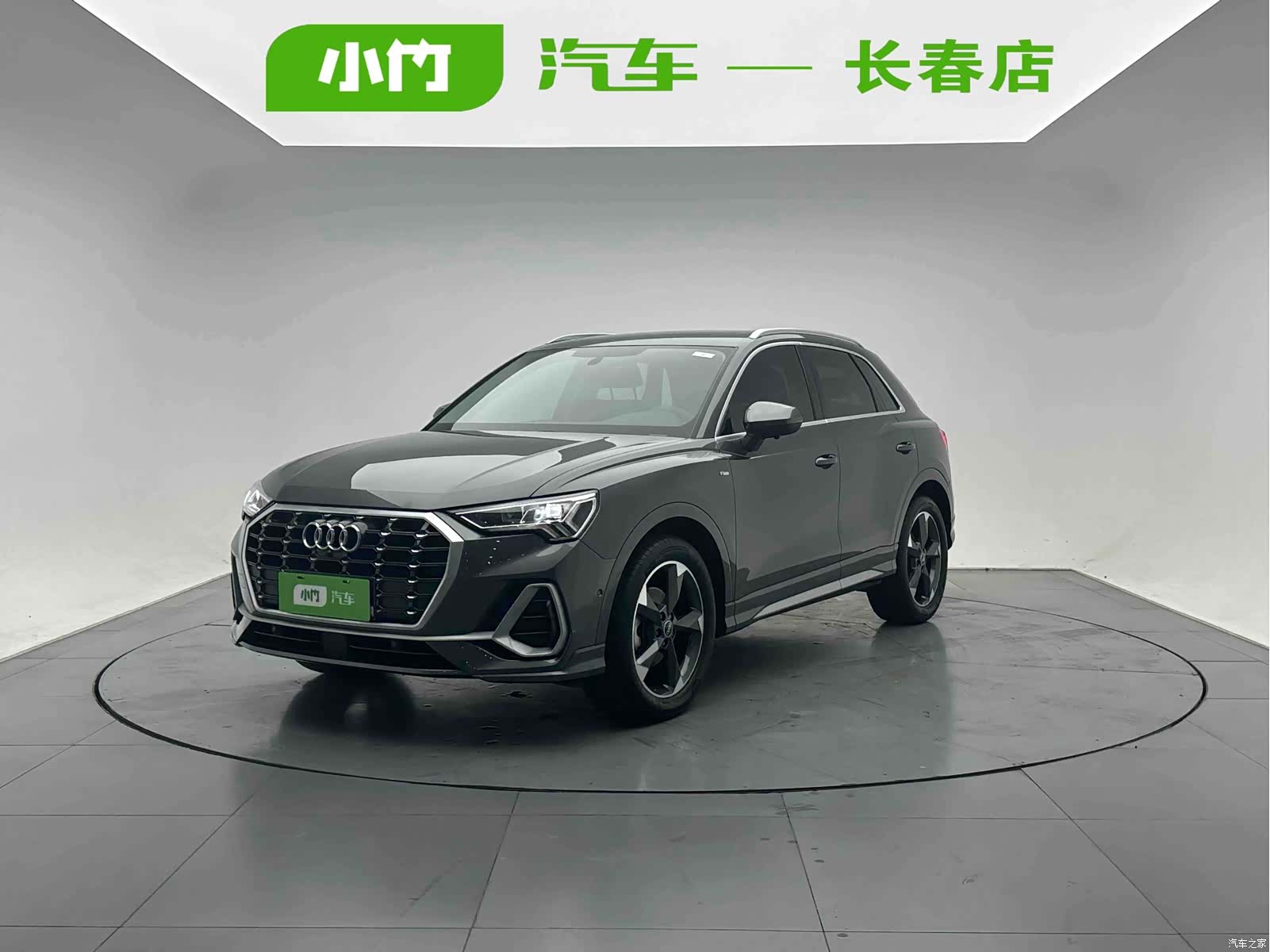 Audi Q3, 2022 1