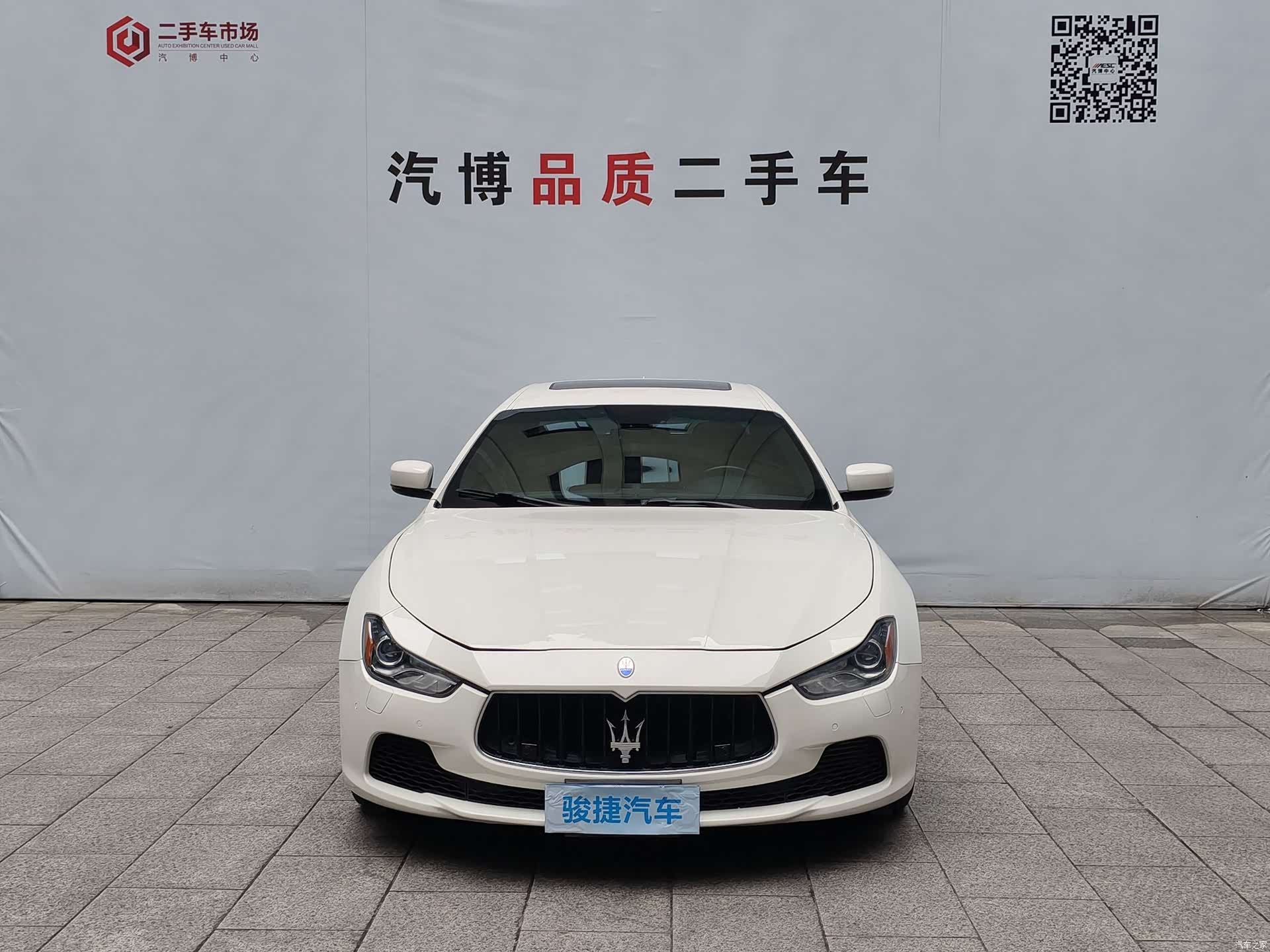 Maserati Ghibli, 2015 2