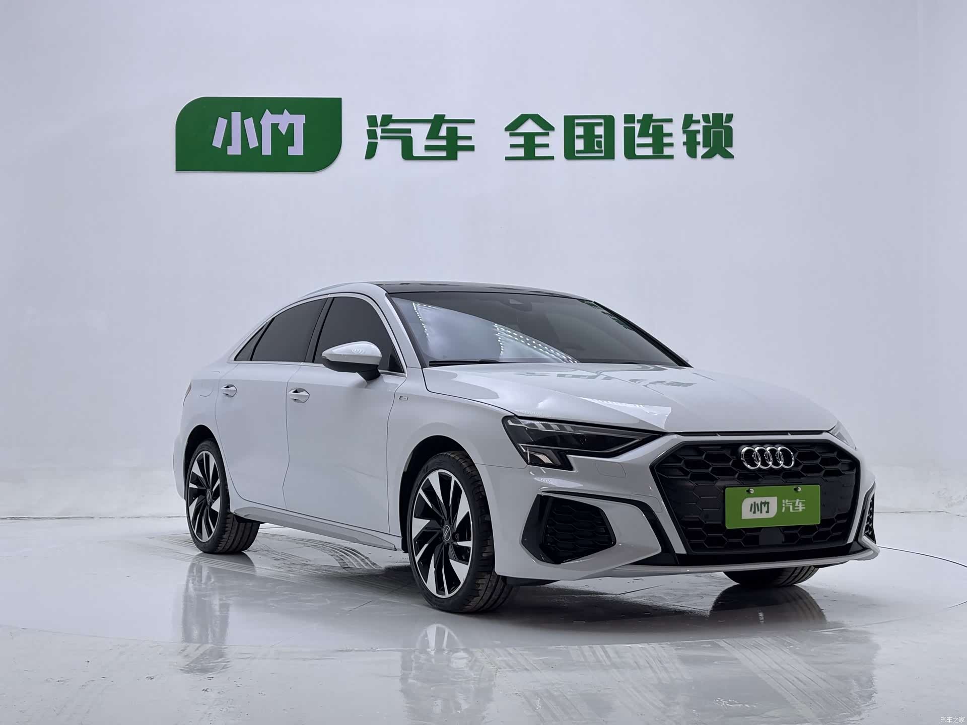 Audi A3, 2023 3