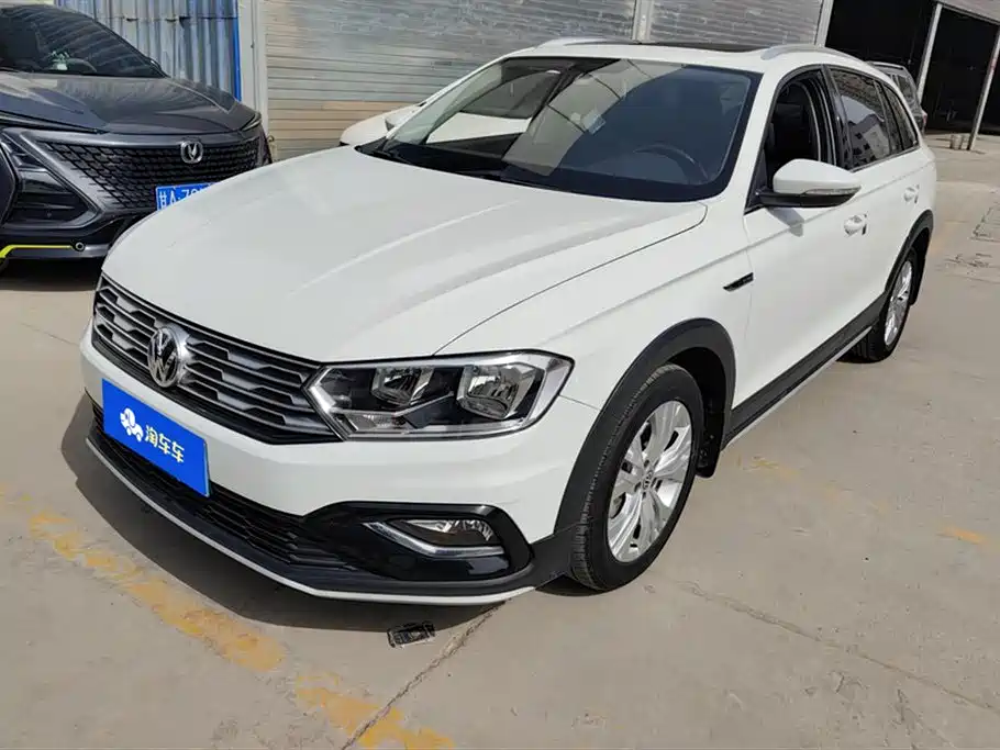 Volkswagen C-TREK Wei Collar