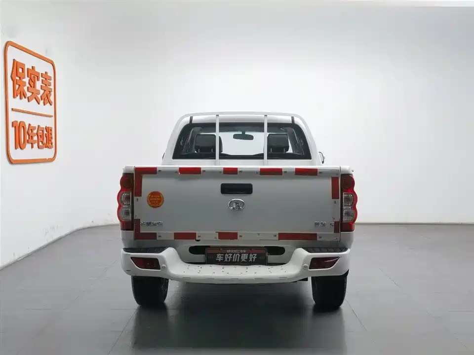 Great Wall Fengjun 5