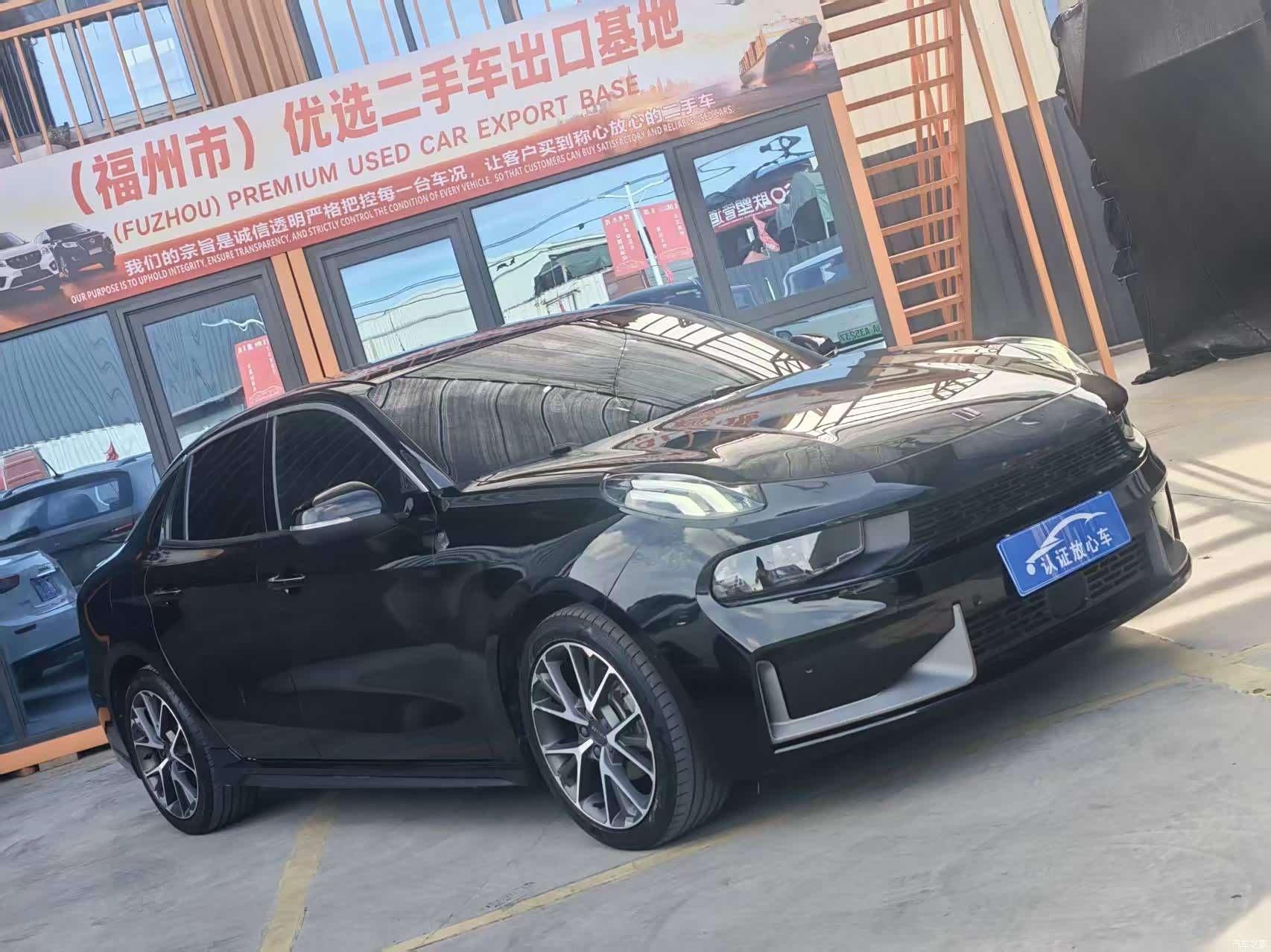 Lynk & Co 01, 2019 3