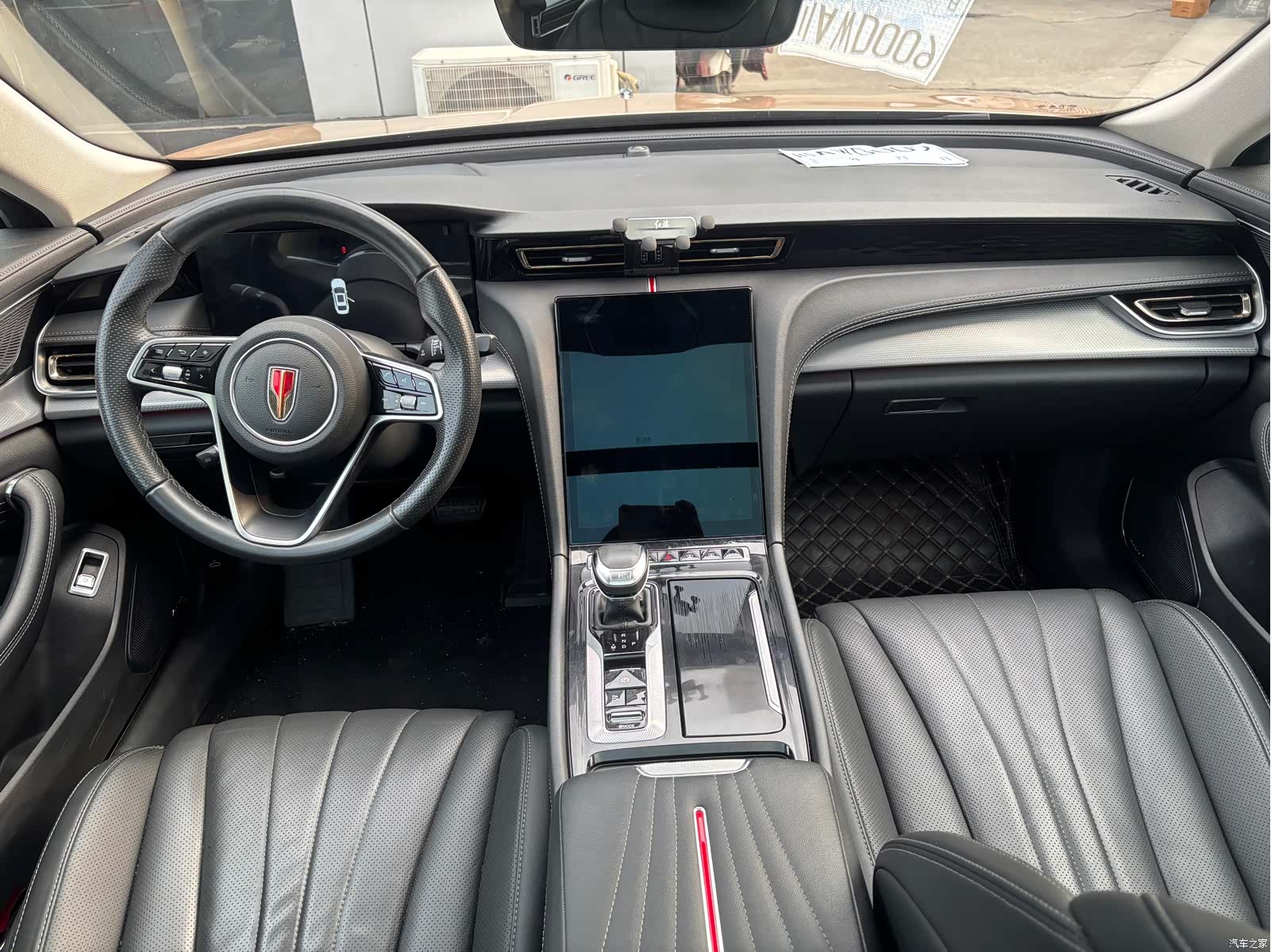 Hongqi H5, 2024 8