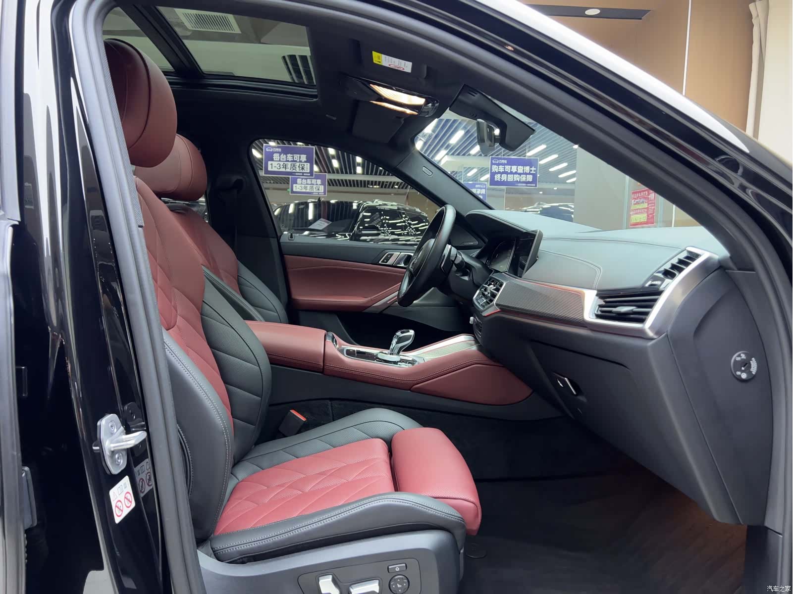 BMW X6, 2023 4