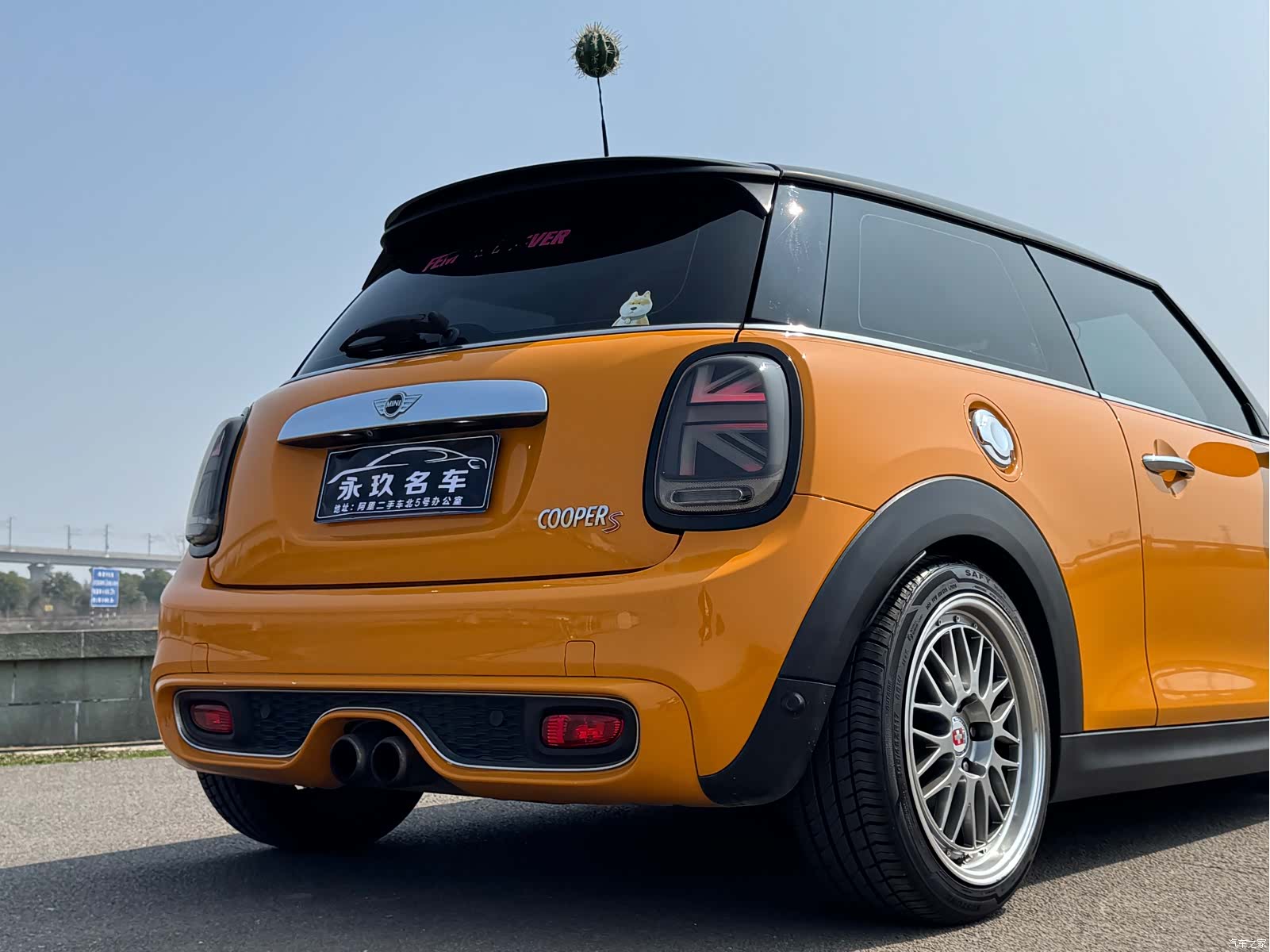 Mini Cooper, 2015 7