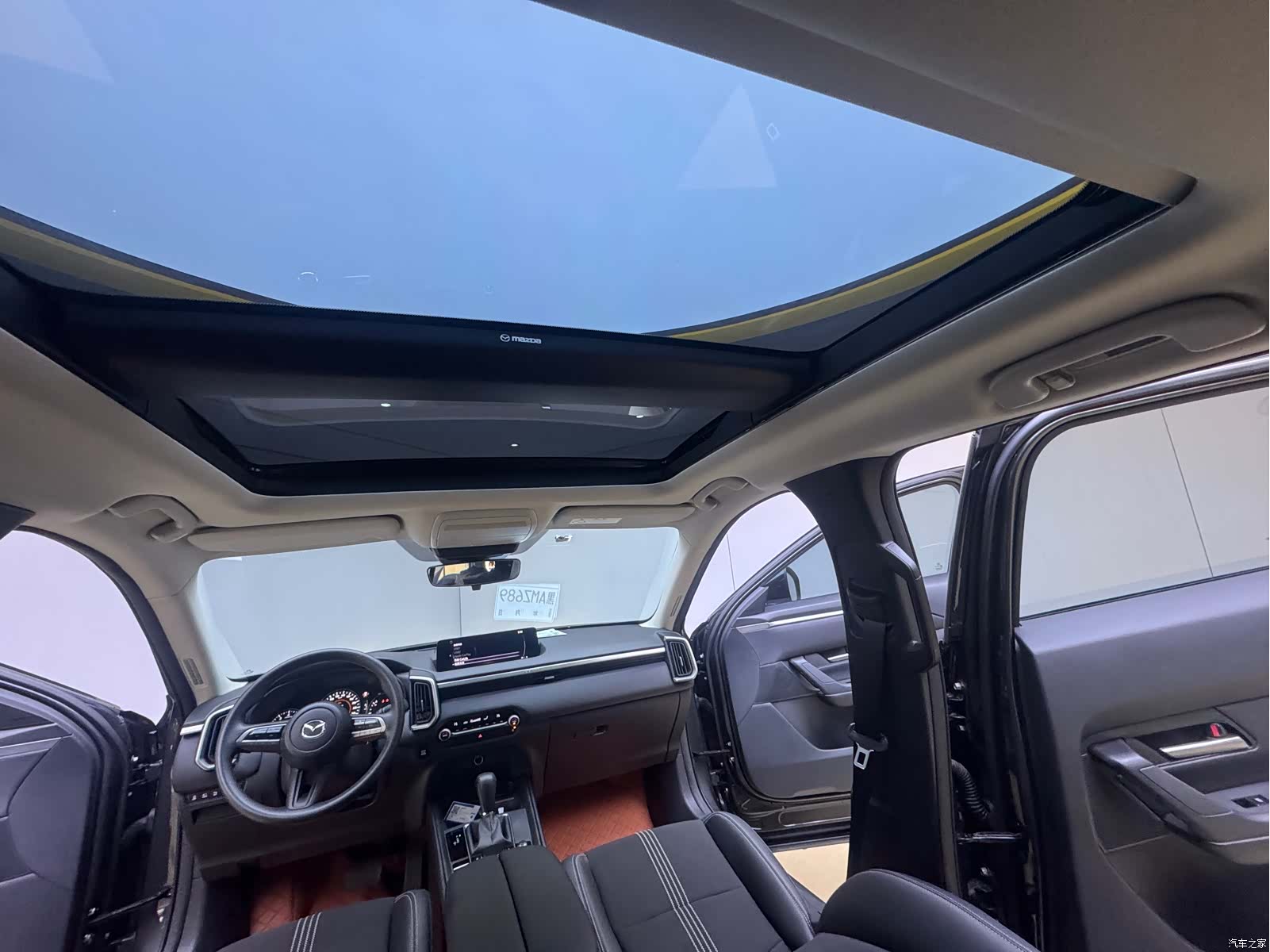 Mazda CX-50, 2023 26