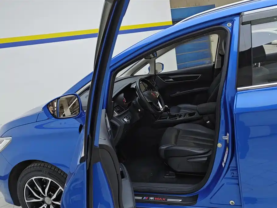 BYD Song MAX