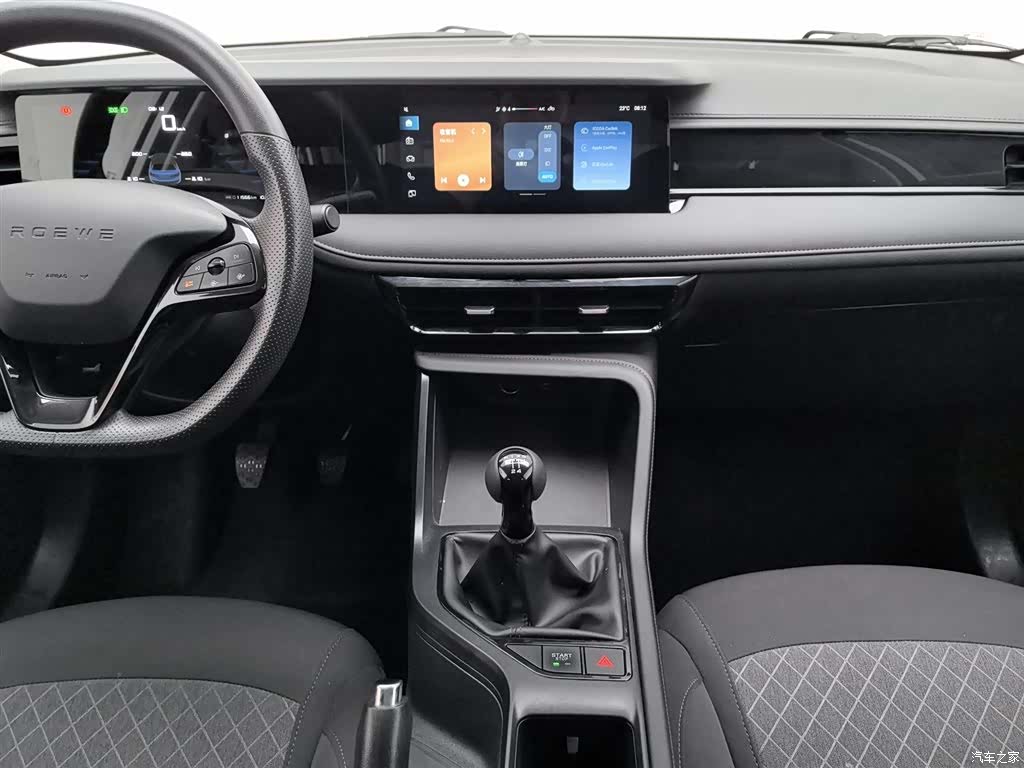 Roewe i5, 2025 12