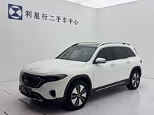 ����EQB 2022�� EQB 260