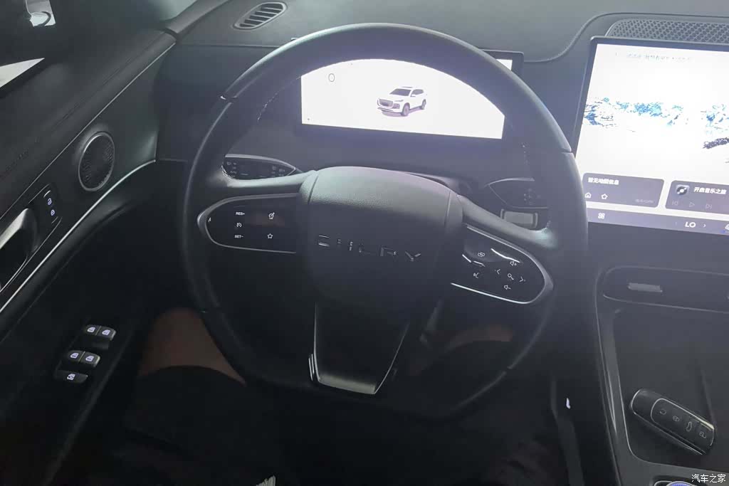 Chery Tiggo 8 Plus, 2025 14