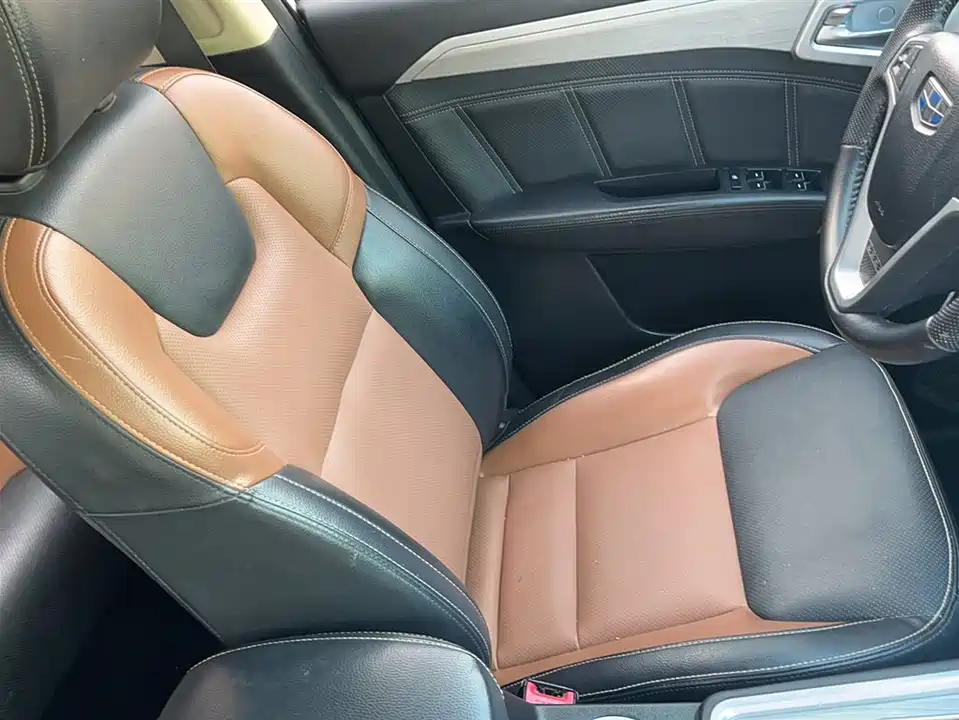 Geely Vision X6
