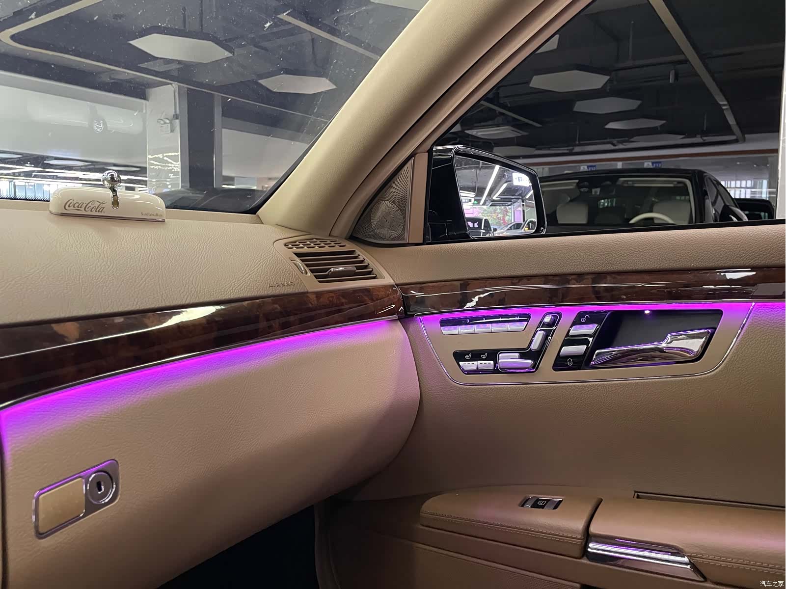 Mercedes-Benz S-Class, 2005 15