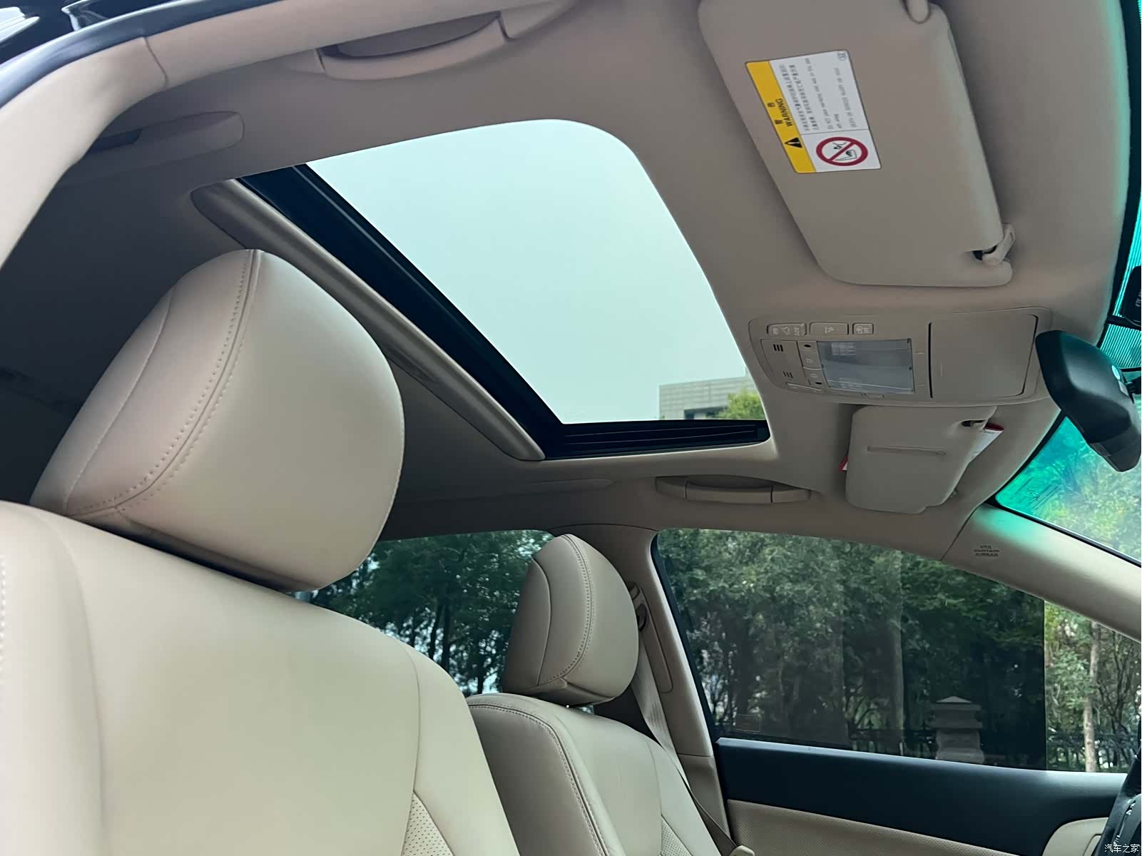 Toyota Crown, 2012 26
