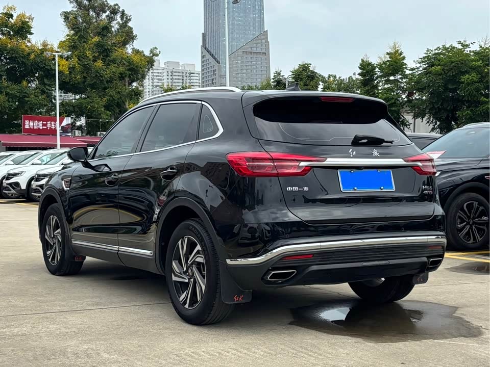 Hongqi HS5