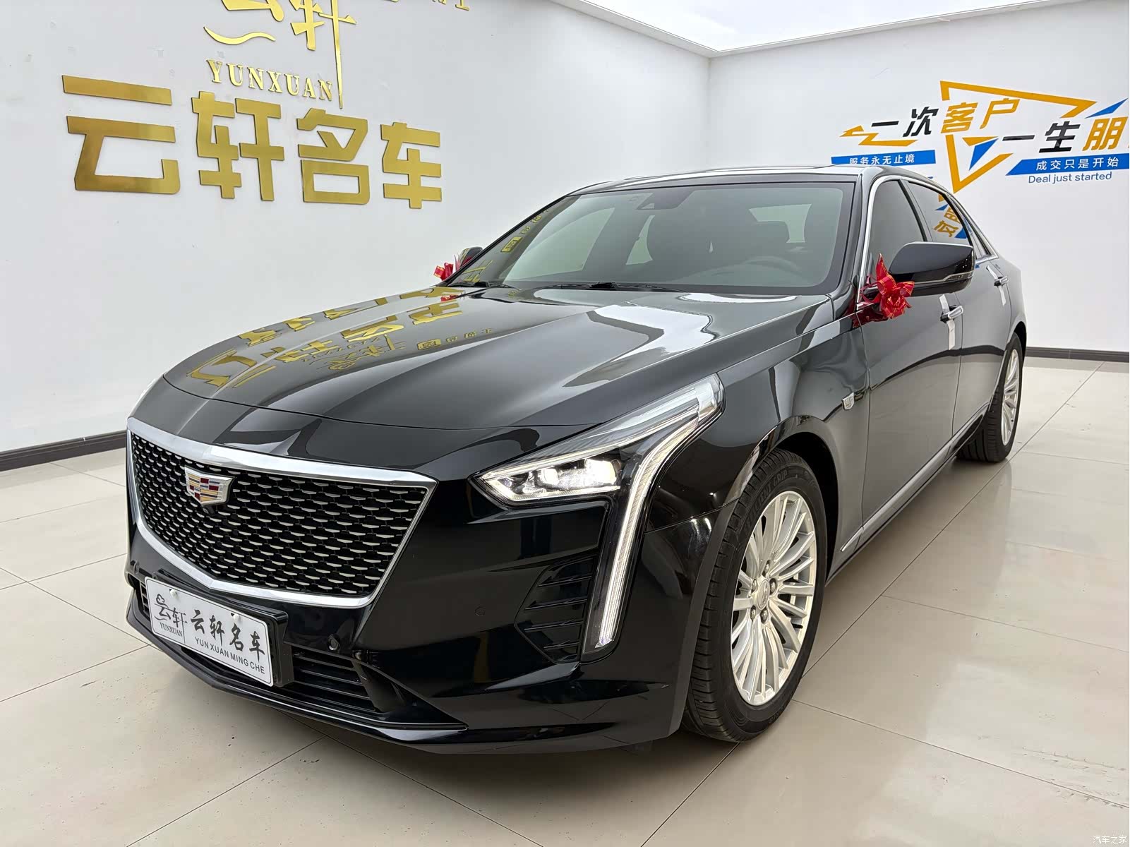 Cadillac CT6, 2023 1