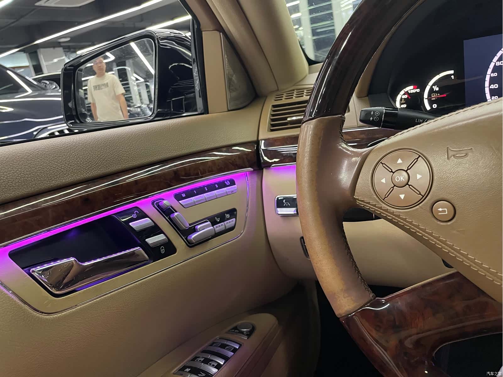 Mercedes-Benz S-Class, 2005 12