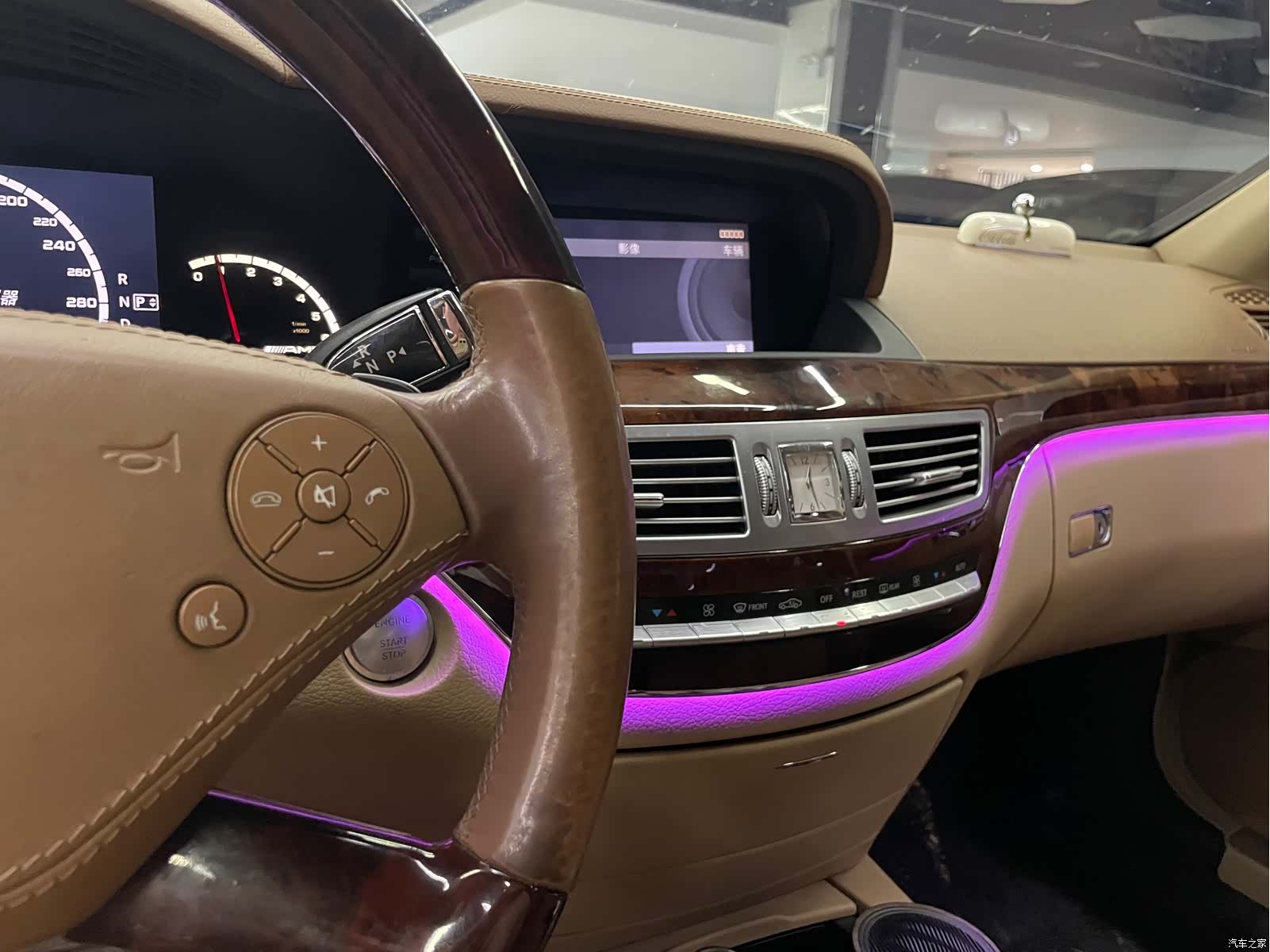 Mercedes-Benz S-Class, 2005 13