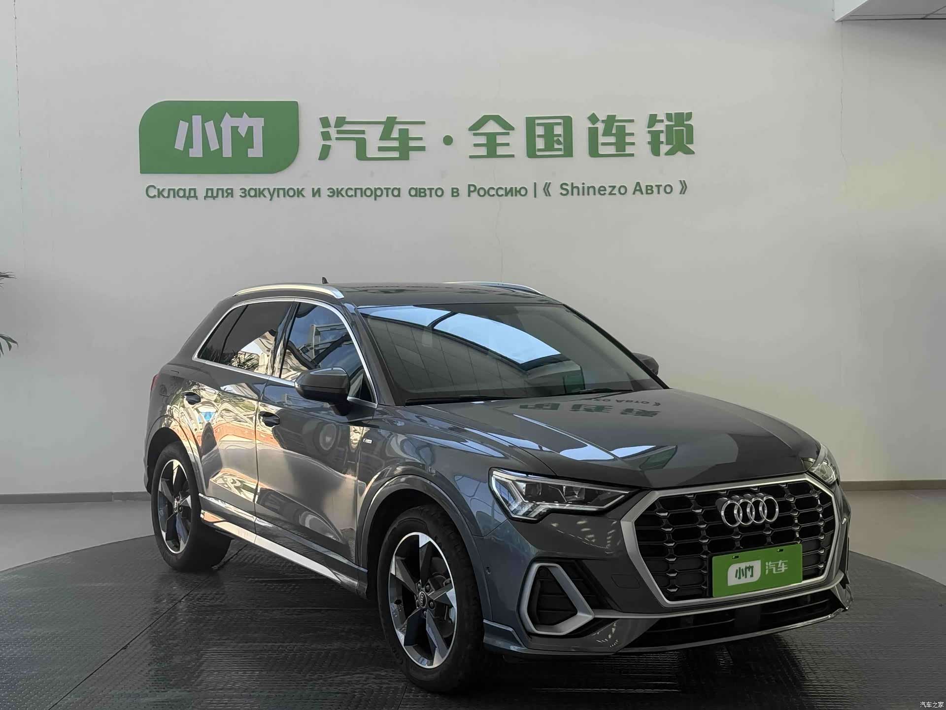 Audi Q3, 2023 все фото