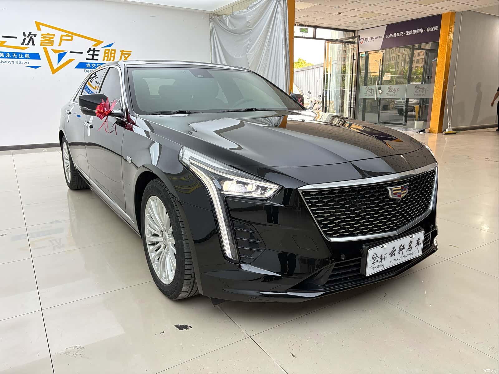 Cadillac CT6, 2023 3