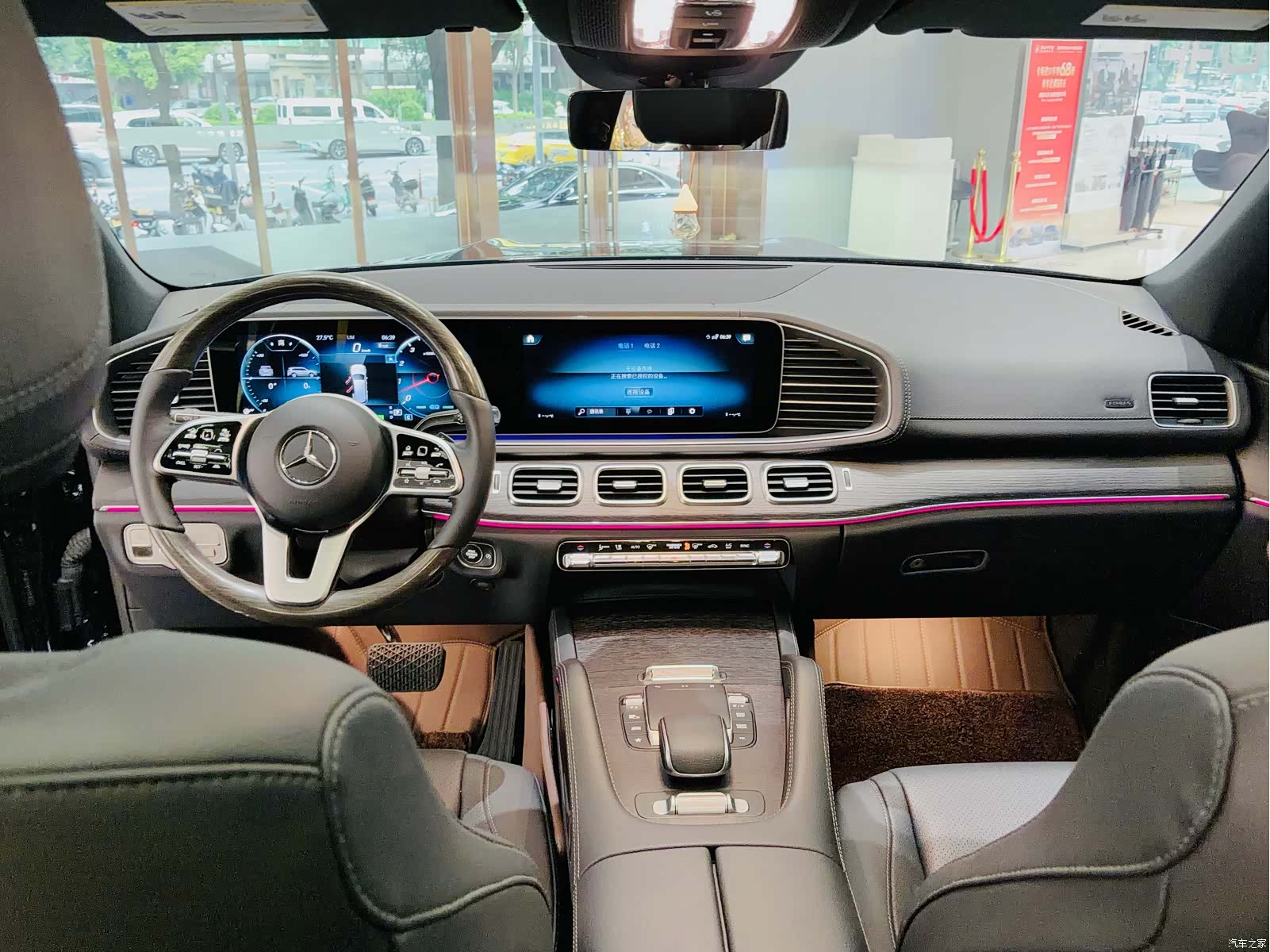 Mercedes-Benz GLS, 2022 11