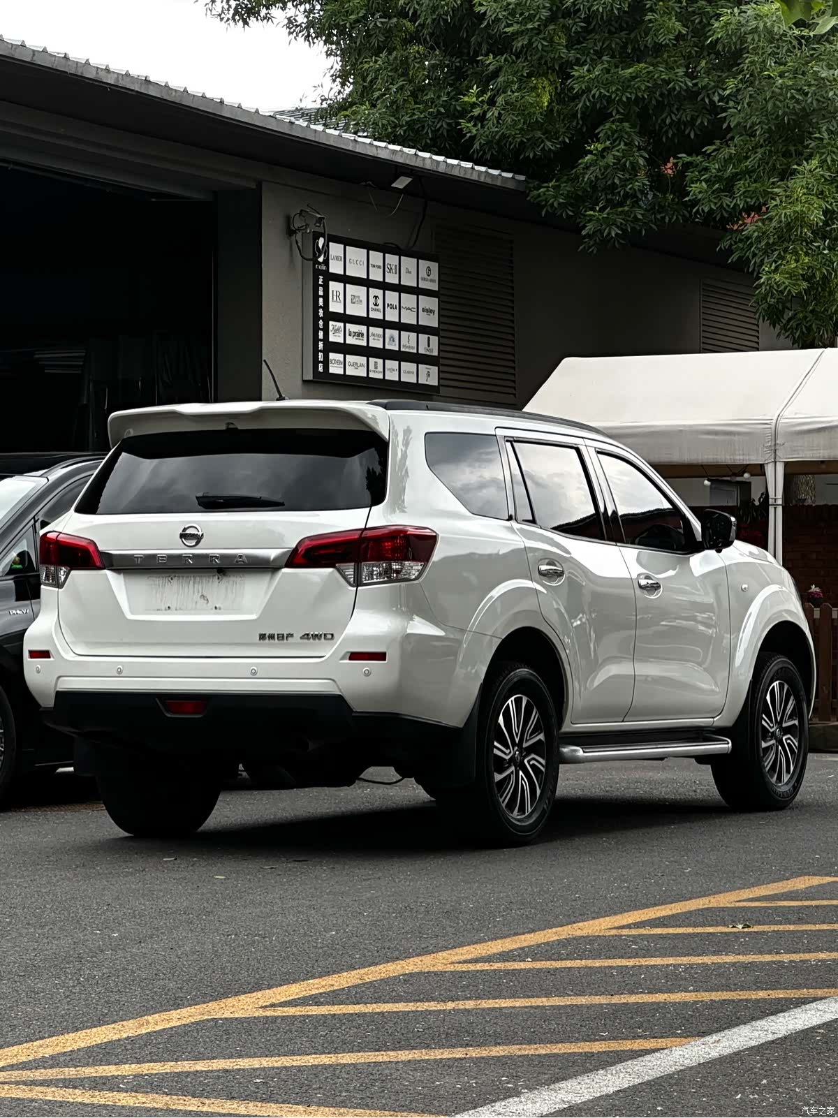Nissan Terra, 2022 9