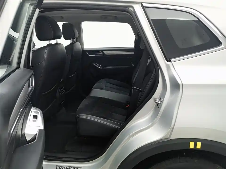 Roewe RX5 New energy