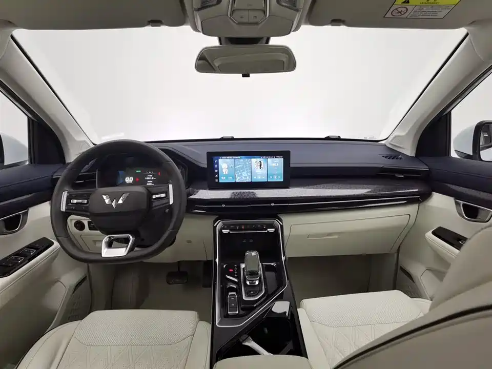 Wuling Wuling Xingchen