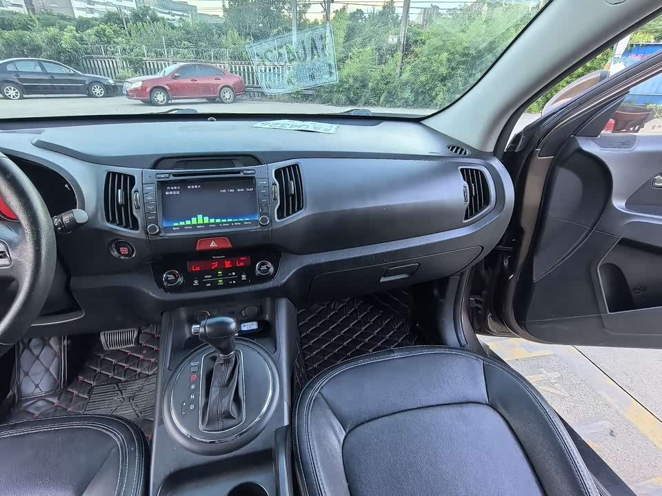Kia Smart running Kia Smart running
