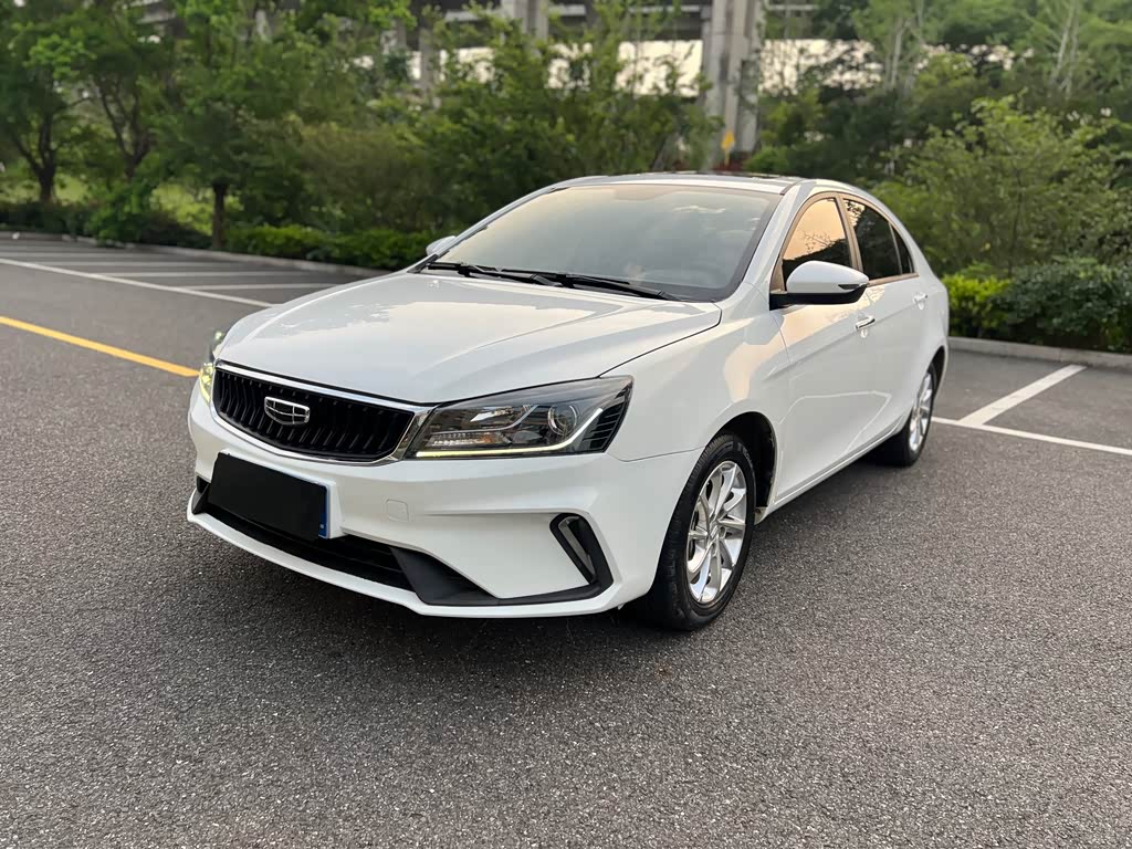 Geely Emgrand