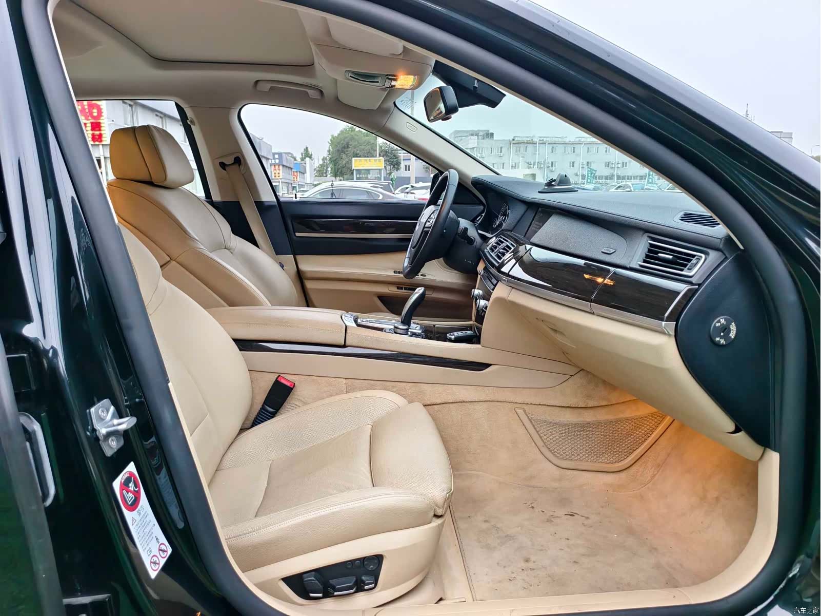 BMW 7 Series, 2011 18