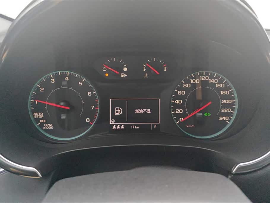 Chevrolet Mai Ruibao XL