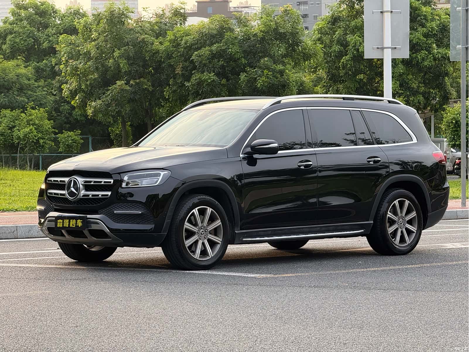 Mercedes-Benz GLS, 2020 1