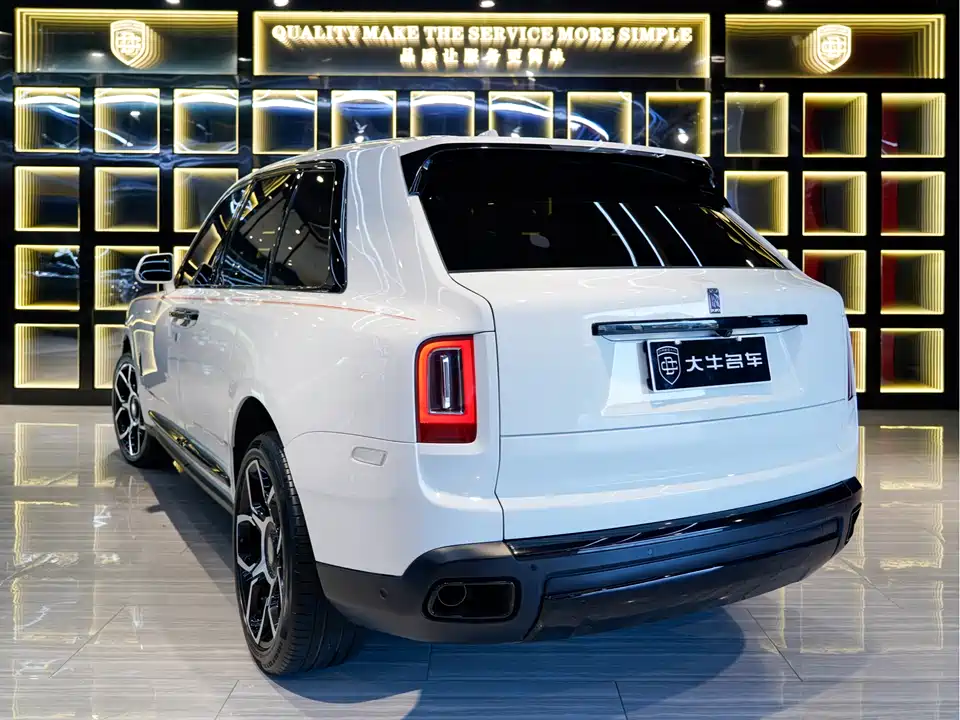 Rolls-Royce Cullinan