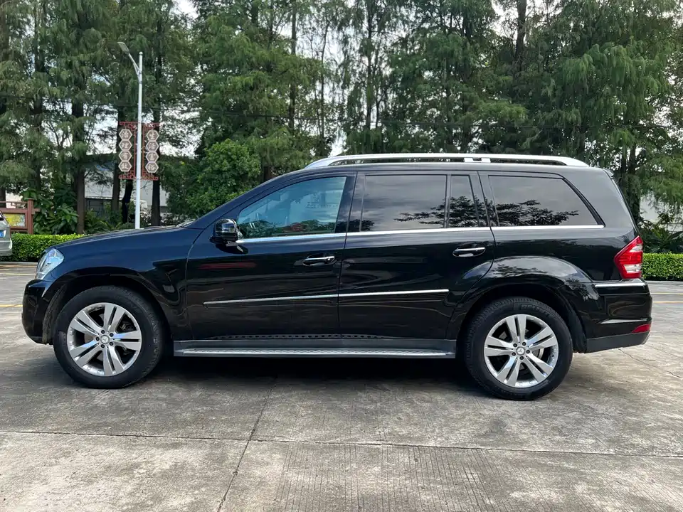 Mercedes-Benz GL grade