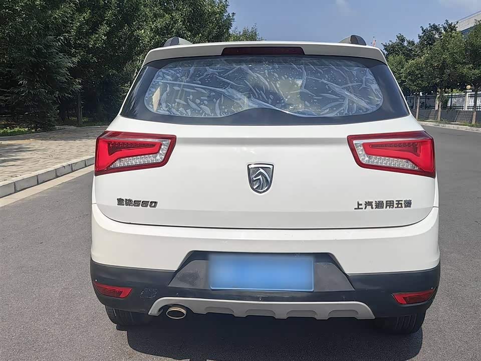 Baoding 560 Baoding 560