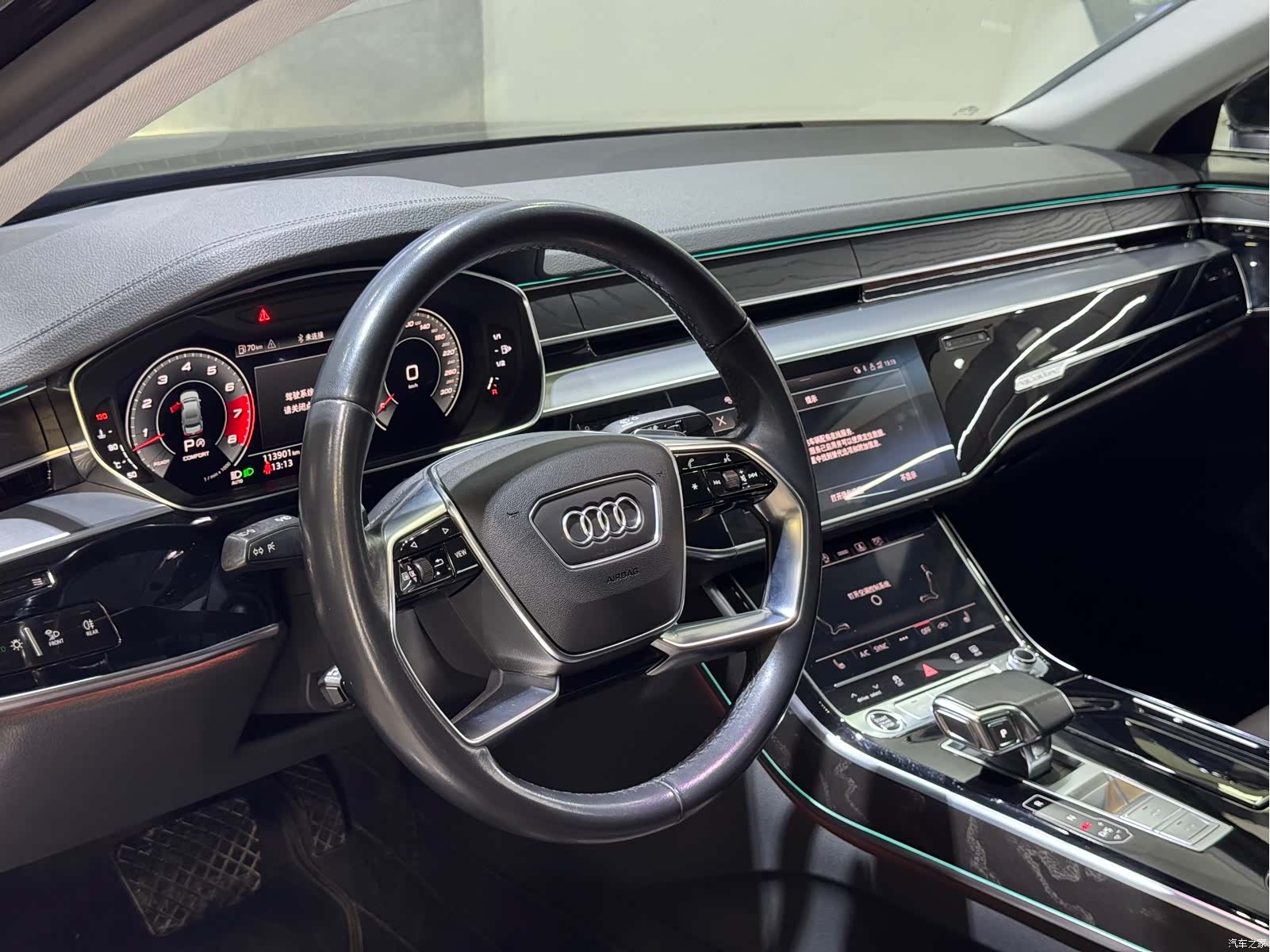 Audi A8L, 2021 3