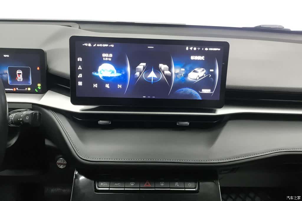 Haval H6, 2023 13