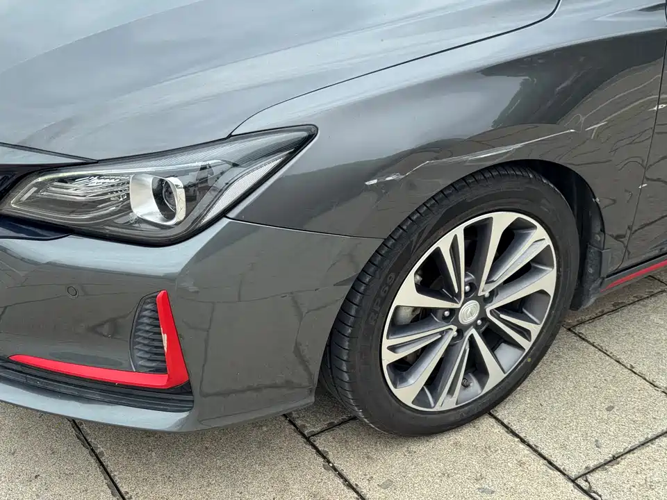 Changan Ruicheng CC