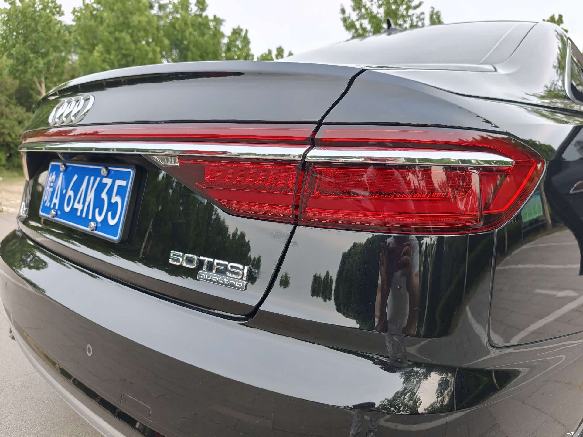 Audi A8L, 2020 34