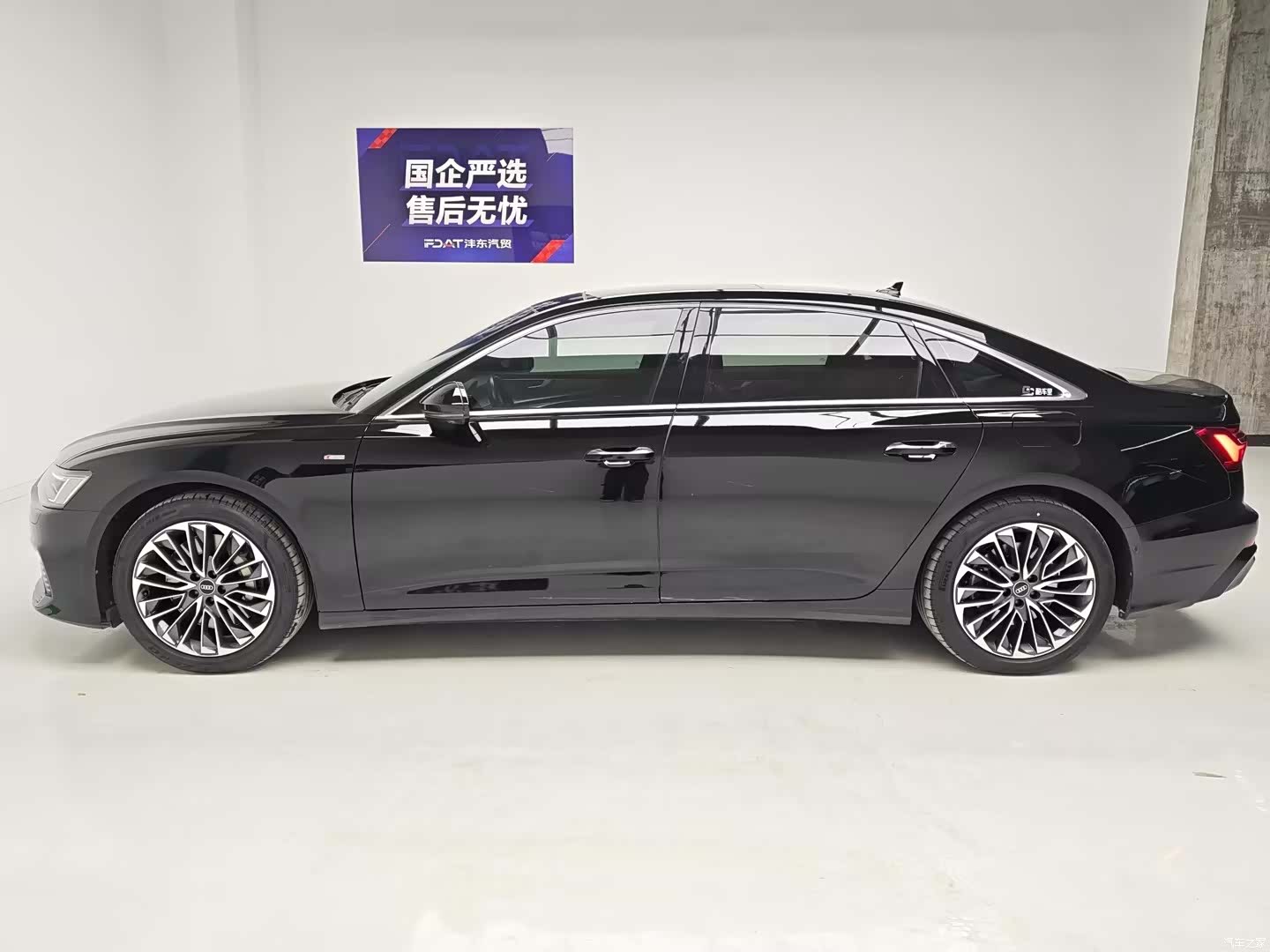 Audi A6L, 2022 9