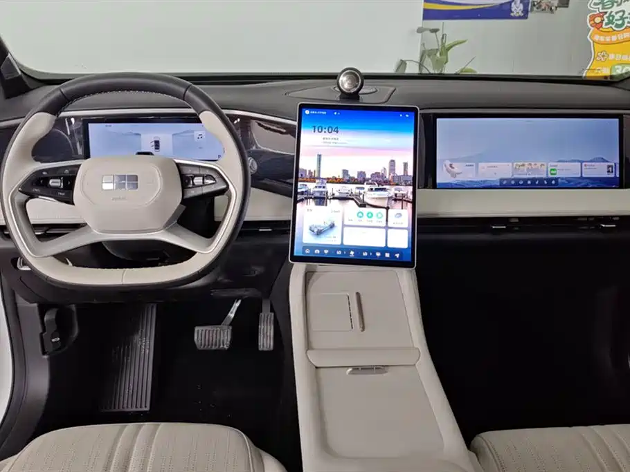 Geely Galaxy Galaxy L7