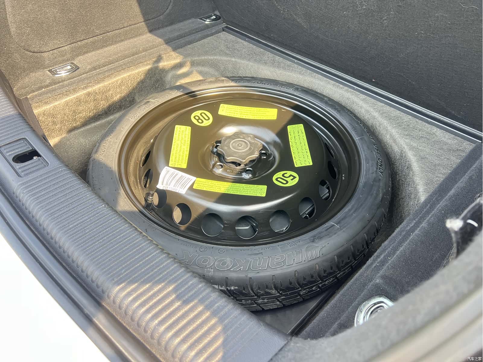 Audi A5, 2014 17