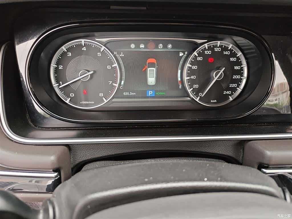 GAC M6, 2020 4