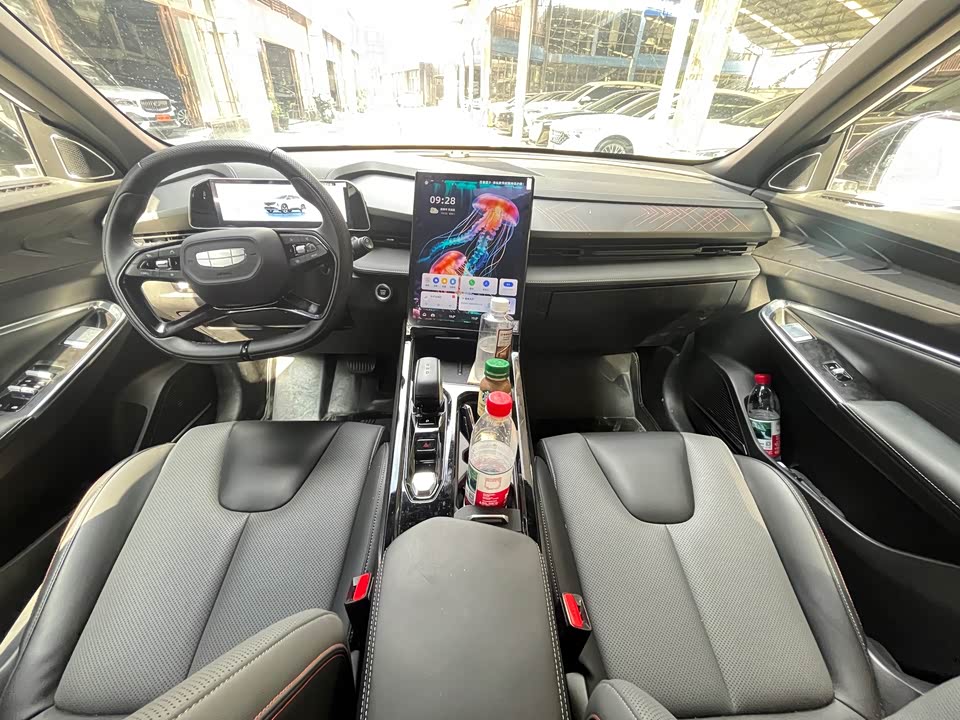 Geely Atlas Geely Atlas