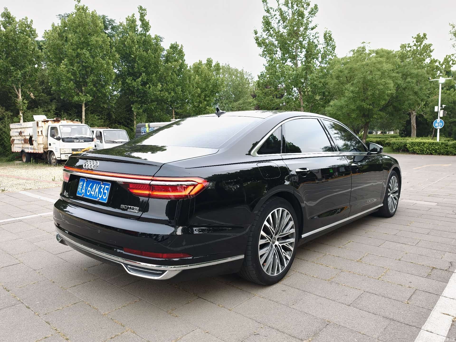 Audi A8L, 2020 6