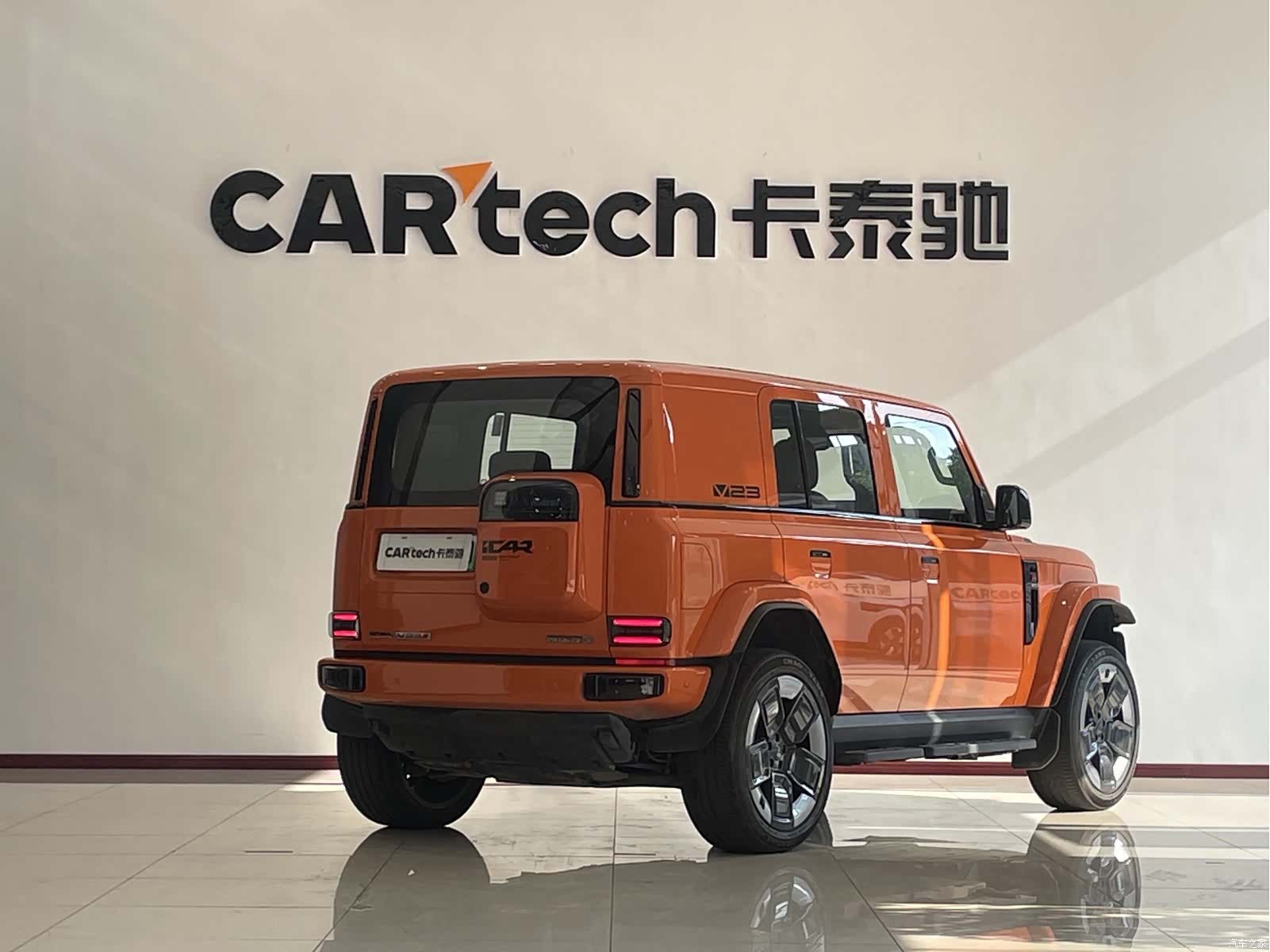 Chery V23, 2025 7