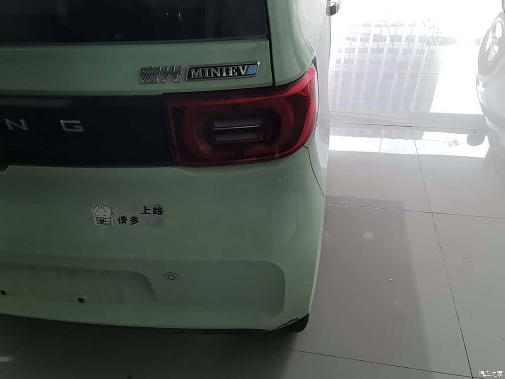 Wuling MINIEV, 2021 8