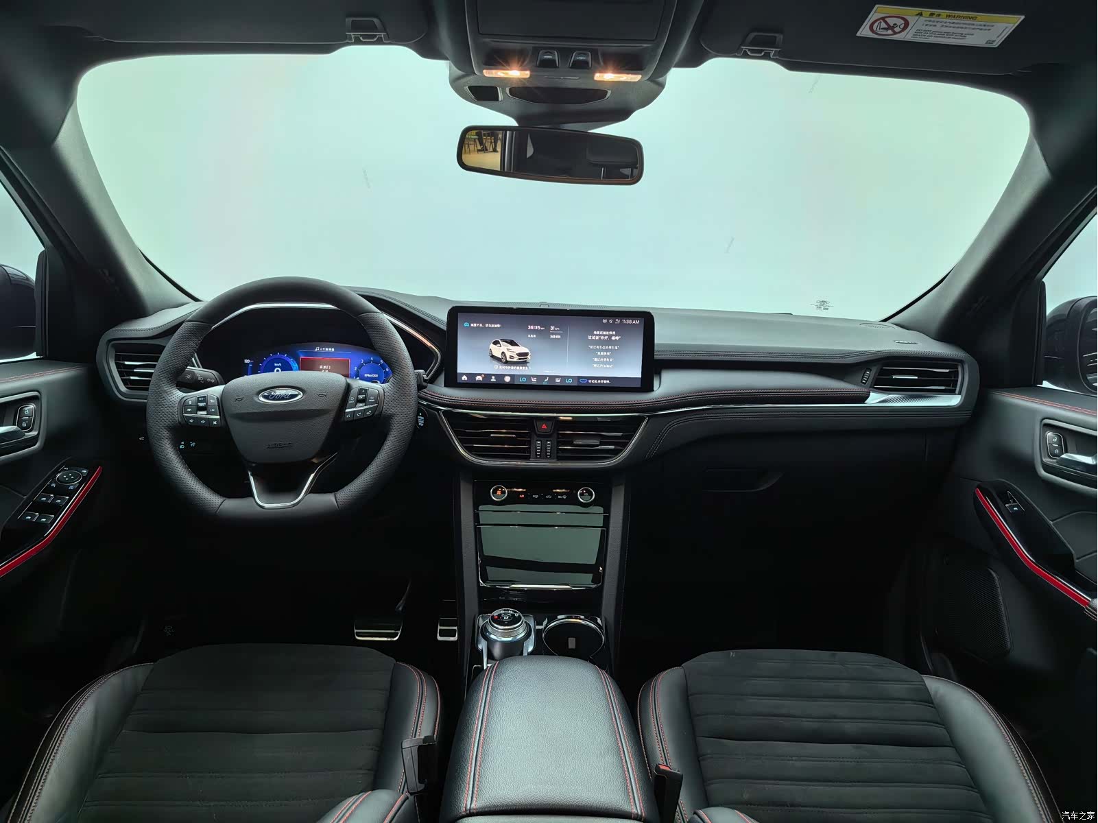 Ford Escape, 2023 19