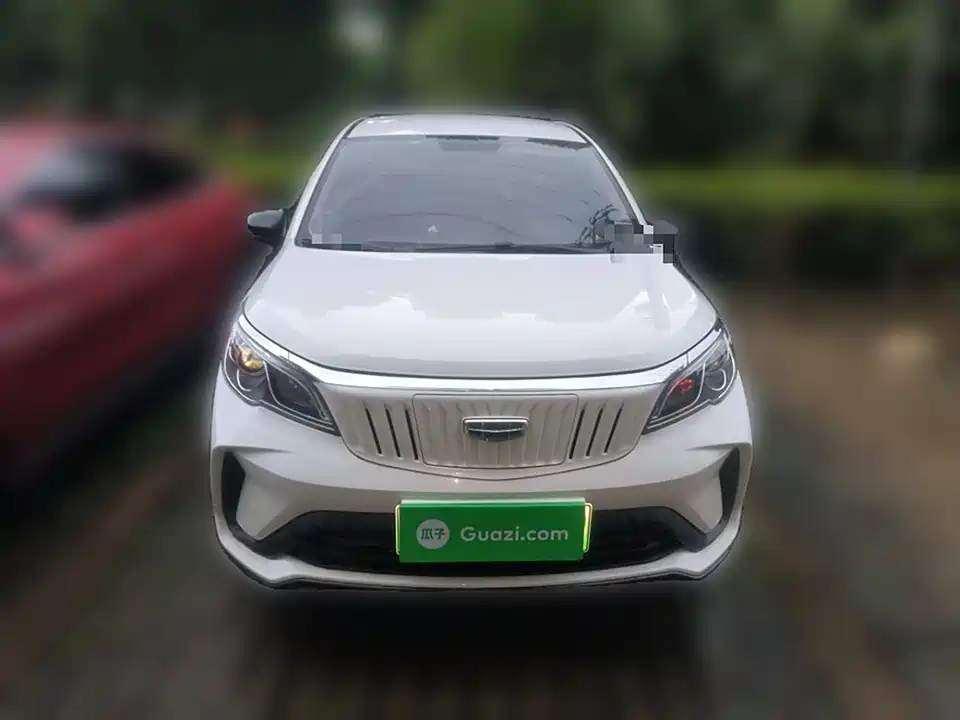 Geometry EX3 Kung Fu Cow